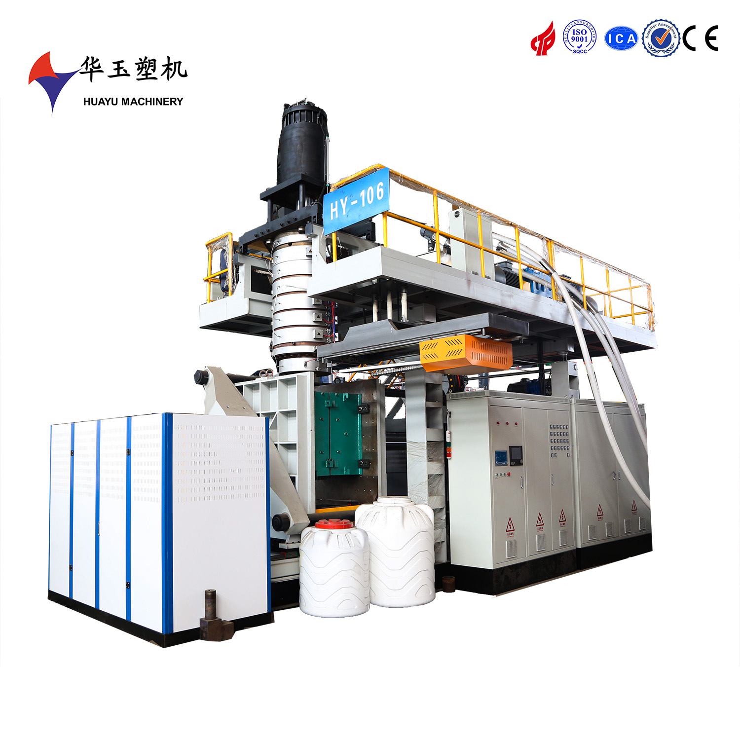 智能吹塑技術(shù)開啟制造新紀(jì)元