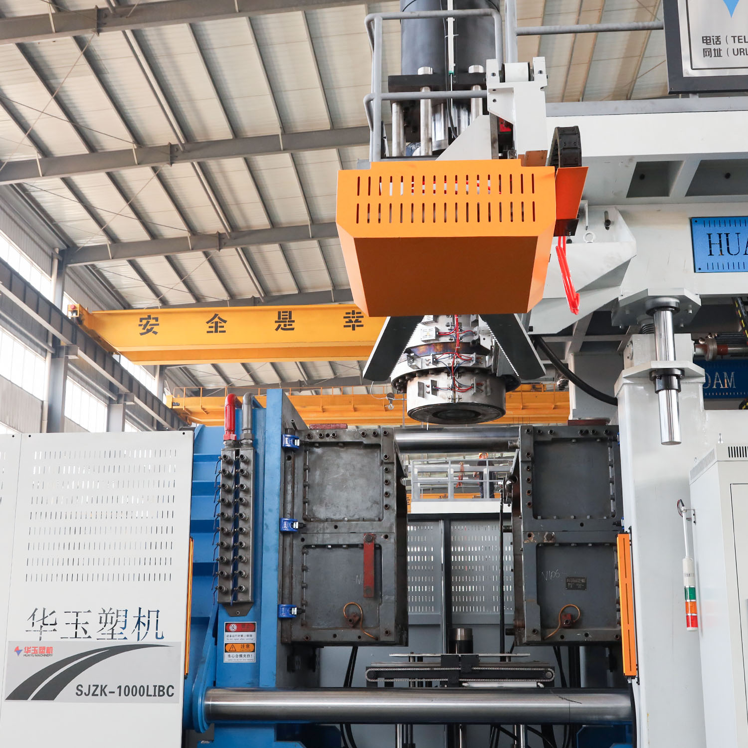 華玉10000L——30000L吹塑機 10000L4層