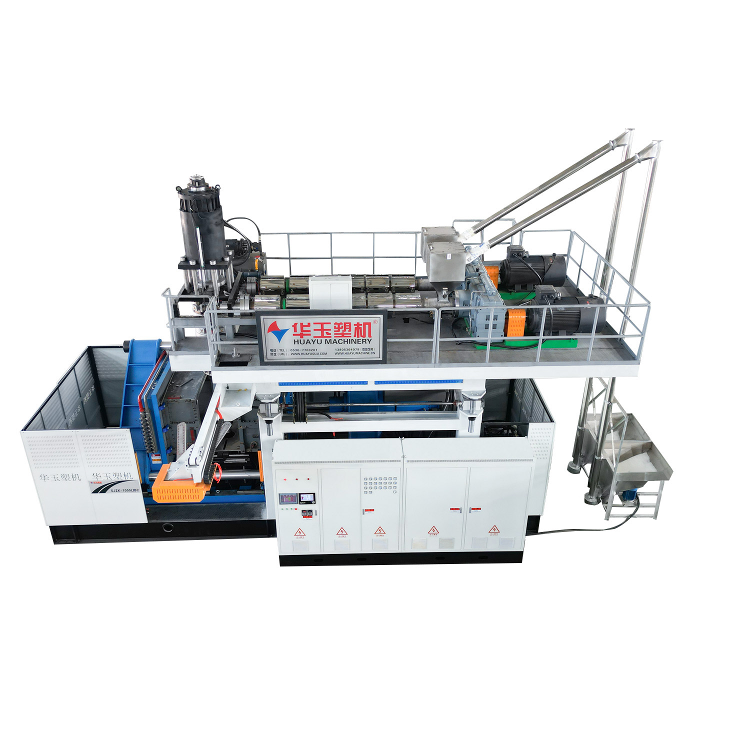 華玉托盤桌面吹塑機 九腳托盤2層